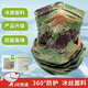 作訓(xùn)庫(kù)迷彩冰絲圍脖  叢林1星空 戶(hù)外面罩迷彩面罩面巾冰絲脖套圍脖