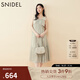 SNIDEL2025春夏新品甜美露背純色流蘇蝴蝶結吊帶連衣裙SWFO251129 綠色 M (1)