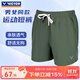 威克多（VICTOR）勝利羽毛球運動(dòng)短褲男女同款夏季跑步訓練寬松舒適易干透氣R-6299 R-39226-G軍綠 L