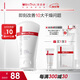 薇諾娜柔潤保濕霜80g乳液面霜補(bǔ)水保濕滋潤護(hù)膚品
