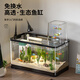 闊庭（KUOTING）負(fù)壓缸魚(yú)缸客廳桌面真空懸浮斗魚(yú)缸創(chuàng)意造景生態(tài)魚(yú)缸黑色款