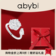 abyb charming可旋轉山茶花戒指時(shí)來(lái)運轉輕奢高級感可調節開(kāi)口戒送女友生日禮物 時(shí)來(lái)運轉戒指（百分白）贈禮盒
