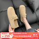 星期六（St&Sat）復古女休閑鞋女全包平底鞋勃肯鞋豆豆鞋女鞋 SSC111022H 杏色 38