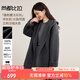 尚都比拉【100%綿羊毛】英倫風(fēng)連帽浴袍式保暖厚雙面呢寬松落肩中款大衣 石墨灰 M 100-110斤建議選擇