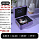 蟬鳴林靜cd機專(zhuān)輯播放器光盤(pán)碟片唱片機藍牙音響生日禮物禮品定制明星周邊定制公司禮品定制 紫色韻味嵩鼠限定版 充電款【全新升級 藍牙發(fā)射】