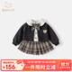 班喜迪兒童學(xué)院風(fēng)套裝秋裝女童公主裙嬰兒寶寶衣服春秋男童三件套姐弟裝 深灰女 90