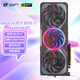 七彩虹（Colorful）iGame GeForce RTX 5070 Ti Advanced OC 16GB GDDR7 DLSS 4 電競光追游戲設計電腦顯卡
