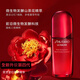 悅薇SHlSElDO第四代紅腰子精華100ml抗皺修護三代紅妍肌活精華液禮物 第四代紅腰子 100ml