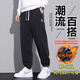 頭號青年休閑褲男士秋冬季加絨衛長(cháng)褲寬松大碼束腳運動(dòng)褲子男裝 黑 7XL