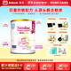 雅培心美力Similac親護低乳糖半水解蛋白抗過(guò)敏 嬰幼兒奶粉 2段 (1-3歲) 820g 1罐
