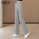 絲柏舍垂感松緊腰闊腿褲女2025秋裝新款時(shí)尚寬松簡(jiǎn)約休閑褲