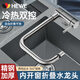 HEWE【德國】折疊式廚房水龍頭洗菜盆內開(kāi)窗冷熱多功能洗碗池水槽龍頭 【加重加厚-可折疊款】燦光亮銀