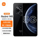 小米Redmi 紅米14R 新款5G手機  大屏護眼高刷大音量手機 驍龍5G父母學生智能上網拍照手機備用機 暗影黑 6GB+128GB