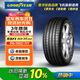 固特異（Goodyear）22年輪胎 汽車(chē)輪胎 315/35R21 111Y ASY3 SUV鷹馳F1 3代 ROF 寶馬