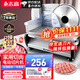 志高（CHIGO）切肉片機羊肉卷切片機切肉機電動(dòng)刨肉機家用小型刨牛肉肥牛卷機檸檬火腿面包果蔬切肉神器 銀色丨家用半自動(dòng)手推款丨1-15mm丨曬單送原刀