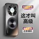 品托 適用榮耀x50手機(jī)殼x50i新款炫金磨砂磁吸一體支架保護(hù)套x40gt全包個(gè)性防摔x30男女創(chuàng)意商務(wù)高級(jí) 榮耀X50/X50GT/X50Pro【石墨黑】+膜 炫金一體支架