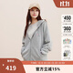 Champion冠軍連帽衛衣男刺繡小Clogo拉鏈開(kāi)衫外套潮 淺灰色 XL 