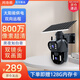 網(wǎng)絡(luò )眼4G太陽(yáng)能攝像頭室外雙鏡頭128G內存卡 800萬(wàn)超清像素無(wú)網(wǎng)無(wú)電農村戶(hù)外360度無(wú)死角監控