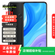 華為 HUAWEI 暢享10 Plus 安卓智能   老人機 備用機 二手手機 幻夜黑 6G+128G
