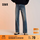 森馬（Semir）森柔牛仔|牛仔褲女抓毛寬松闊腿褲冬季女士做舊長(cháng)褲103724124001A