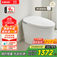 東鵬（DONGPENG）新款輕智能馬桶帶水箱無(wú)水壓限制泡沫盾即熱式殺菌自動(dòng)加熱坐便器 熱銷(xiāo)-W6241【泡沫盾+紫外殺菌】 305/300mm
