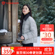 坦博爾2025秋季新款羽絨服女款短款輕薄羽絨保暖高端外套休閑時(shí)尚百搭款 夏云灰 S (160)  建議體重110斤-120斤