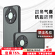 Smorss 適用榮耀x70手機(jī)殼 榮耀x70保護(hù)套 鏡頭全包半透明磨砂超薄防摔防指紋硅膠軟邊男女款 幻夜黑