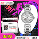 西鐵城（CITIZEN）手表女日韓表紫藤花自動(dòng)機械鏤空鋼帶時(shí)尚送禮物女友PR1020-85A