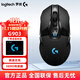 羅技（G）G903Hero LIGHTSPEED無(wú)線(xiàn)游戲鼠標 電競邏輯宏編輯鼠標拆包 G903HERO+鼠標墊【拆封可?！? title=