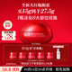 SK-II大紅瓶大眼眼霜15g淡化細紋祛眼袋sk2化妝護膚品全套裝生日禮物女