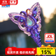 奧迪雙鉆巴啦啦小魔仙15周年禮盒少女心項鏈魔法棒變身玩具女孩禮物 紀念版魔法棒-紫色(炫光版)