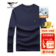 七匹狼長(zhǎng)袖T恤男25秋季5A抗菌面料莫代爾圓領(lǐng)長(zhǎng)T男士寬松顯瘦打底衫男裝 102(深藍(lán))-天絲抗菌 XL 175/92A