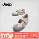 Jeep瑪麗珍鞋女春夏淺口平底鞋女魔術(shù)貼芭蕾舞鞋休閑德訓鞋 紫色  36 