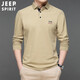 JEEP SPIRIT吉普polo衫男長袖春秋休閑商務翻領男士保羅上衣男裝T恤 卡其 L