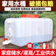 Naliya水箱加厚食品級(jí)大水桶塑料桶家用帶蓋儲(chǔ)水桶大號(hào)臥式長(zhǎng)方形蓄水塔 升級(jí)特厚丨30斤方桶+軟管 15L 1個(gè)
