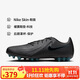 耐克（NIKE）男子足球鞋暗煞GX 2 AG短釘運動鞋 FJ2552-002 黑  43