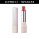 絲芙蘭（SEPHORA）魅彩唇膏-水光 水光04,3g