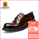 老人頭（LAORENTOU）皮鞋男頭層皮大頭鞋經(jīng)典商務(wù)皮鞋厚底正裝皮鞋 522010119 棕 42