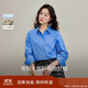 茵曼簡(jiǎn)約通勤純棉藍色襯衫2025秋女裝新款翻領(lǐng)長(cháng)袖襯衣 天空藍 M