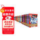 斗羅大陸第四部 終極斗羅套裝1-30冊（共30本）