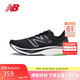 NEW BALANCE23年男鞋Rebel v3速度訓練跑步鞋MFCXMB3 42