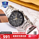 卡西歐（CASIO） 【全國(guó)聯(lián)保】三眼皮帶鋼帶商務(wù)休閑簡(jiǎn)約石英表學(xué)生男表MTH-5001 EFV-540D-1A9