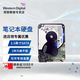 西部數據（WD）筆記本機械硬盤(pán) WD Blue 西數藍盤(pán) SATA接口  2.5英寸 2TB 【W(wǎng)D20SPZX】5400轉7mm厚