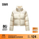 森馬（Semir）羽絨服女短款立領(lǐng)小個(gè)子優(yōu)雅溫柔2024冬寬松仿皮外套107824113005