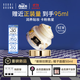 芭比波朗（Bobbi Brown）迪士尼愛(ài)麗絲限定妝前柔潤(rùn)底霜橘子面霜隔離妝前乳50ml生日禮物