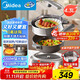 美的（Midea）鈦陶電炒鍋 電蒸鍋 分體式電煮鍋不沾多功能一體炒菜專(zhuān)用鍋電火鍋 4.3L煎餅鍋HCG2818S配蒸籠 新款