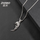 致末（ZHIMO）裝飾項鏈女百搭蹦迪個(gè)性男士吊墜嘻哈鈦鋼掛件衛衣鏈潮配飾品 龍牙