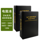 鋒爵 0402貼片電阻本 400種阻值各50個(gè) 電阻包 精度1% E96系列 電阻器 電阻元器件樣品冊 樣品包 精密電阻