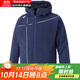 迪桑特（DESCENTE）男士抓絨夾克外套 秋冬新款運動(dòng)防風(fēng)衣保暖風(fēng)衣DBX2660C日本直郵 DNVY XL (日碼O)