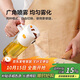 樂(lè )扣樂(lè )扣（LOCK&LOCK）倒噴兩用油壺廚房玻璃醋醬油調料油瓶 550mL奶白色